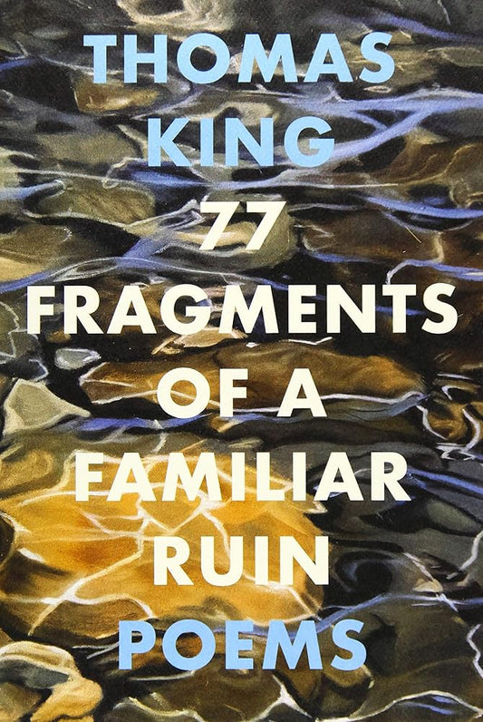 77 Fragments of a Familiar Ruin cover image